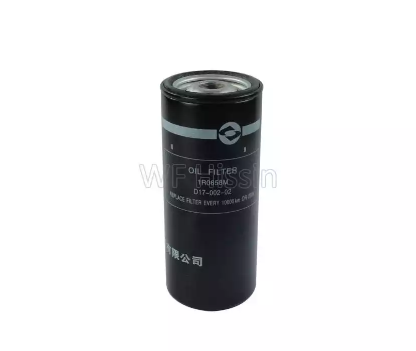Spin on Oil Filter 1R0658M
